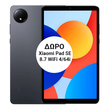 Xiaomi pad SE
