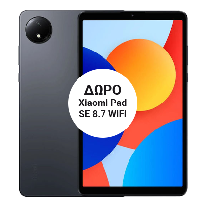 Xiaomi redmi pad se8 7