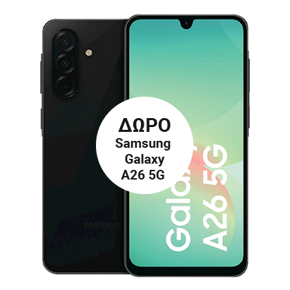 Samsung Galaxy A26
