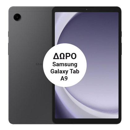Samsung Galaxy Tab A9