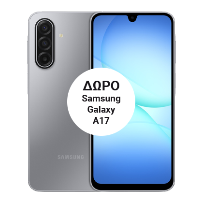 Samsung-Galaxy-A17-4G