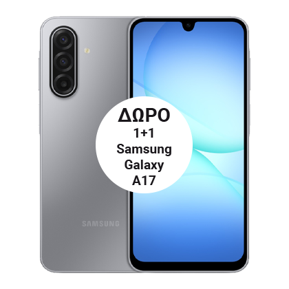 Samsung-Galaxy-A17-4G