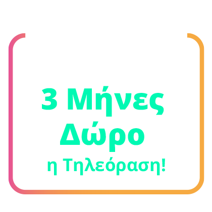 program3G+