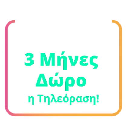 program7